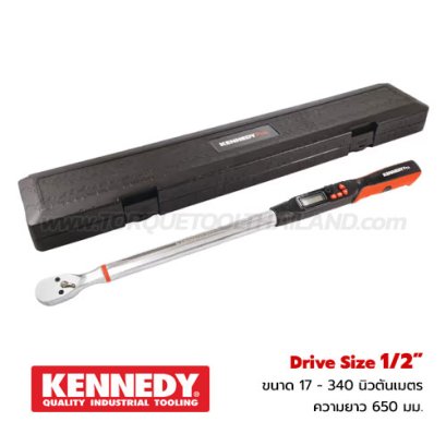 KEN-557-1308U ประแจปอนด์ดิจิตอล SQ.1/2" ขนาด 17-340 NM. ความยาวทั้งตัว 650 มม. DIGITAL TORQUE WRENCHES + CERTIFICATED "KENNEDY"