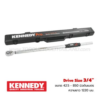 KEN-557-6938N ประแจปอนด์ดิจิตอล SQ.3/4" ขนาด 42.5-850 NM. ความยาวทั้งตัว 1220 มม. DIGITAL TORQUE WRENCHES + CERTIFICATED "KENNEDY"