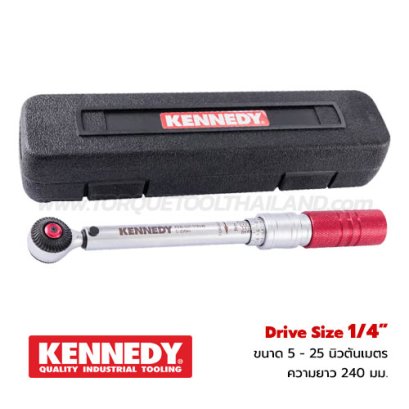KEN-557-9756W ประแจปอนด์ SQ.1/4" ขนาด 5-25 NM. ความยาวทั้งตัว 240 มม. + CERTIFICATED "KENNEDY"