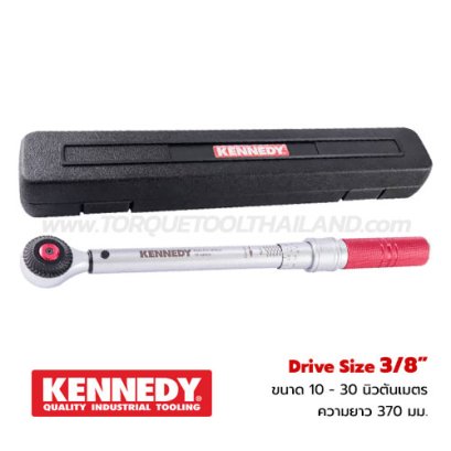 KEN-557-9756X ประแจปอนด์ SQ.3/8" ขนาด 10-60 NM. ความยาวทั้งตัว 370 มม. + CERTIFICATED "KENNEDY"