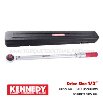 KEN-557-9757A ประแจปอนด์ SQ.1/2" ขนาด 60-340 NM. ความยาวทั้งตัว 585 มม. + CERTIFICATED "KENNEDY"
