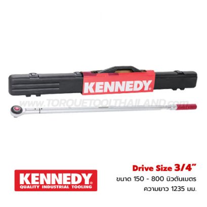 KEN-557-9757B ประแจปอนด์ SQ.3/4" ขนาด 150-800 NM. ความยาวทั้งตัว 1235 มม. + CERTIFICATED "KENNEDY"