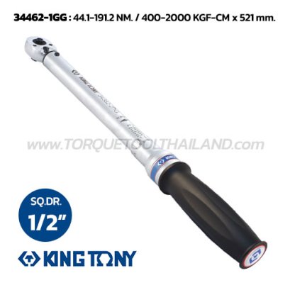 34462-1GG ประแจปอนด์ 1/2" (4 หุน) ขนาด 44.1-191.2 NM. (400-2000 KGF-CM) "KINGTONY" คิงโทนี่