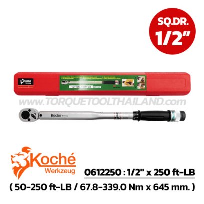 KCH0612250 ประแจขันปอนด์ด้ามออโตเมติค SQ.DR.1/2&quot; x 250 ft-LB