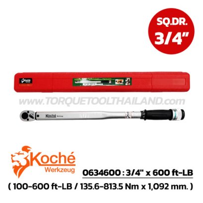 KCH0634600 ประแจขันปอนด์ด้ามออโตเมติค SQ.DR.3/4&quot; x 600 ft-LB