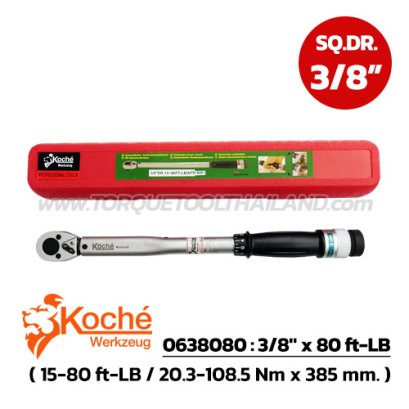 KCH0638080 ประแจขันปอนด์ด้ามออโตเมติค SQ.DR.3/8&quot; x 80 ft-LB