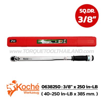 KCH0638250 ประแจขันปอนด์ด้ามออโตเมติค SQ.DR.3/8&quot; x 250 in-LB