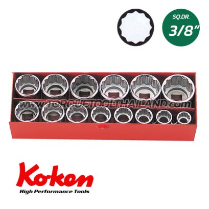 3217M  บล็อกชุด 12P  (SQ.DR.3/8&quot;)  Socket Set