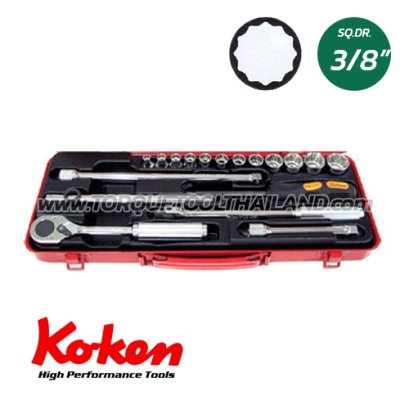 3221M+C  บล็อกชุด 12P  (SQ.DR.3/8&quot;)  Socket Set