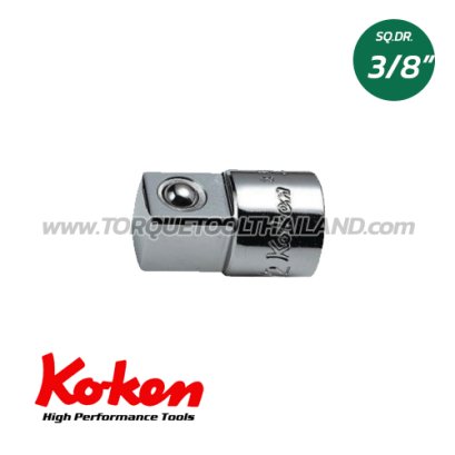 3344A  ข้อเพิ่ม (SQ.DR.3/8")  Socket Adapter