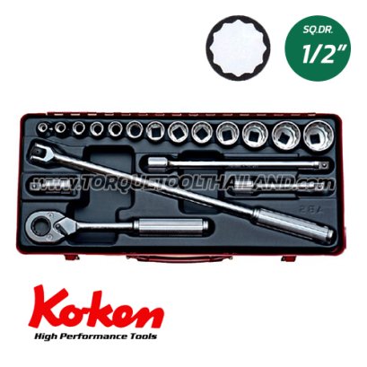 4289M บล็อกชุด 12P  (SQ.DR.1/2&quot;) Socket Set