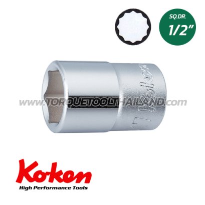 4405M ลูกบล็อก สั้น 12P (SQ.DR.1/2&quot;)  Hand Sockets