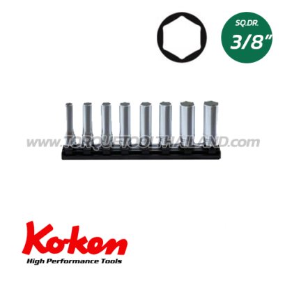 RS3300M/8 ลูกบล็อก ยาว 6P (SQ.DR.3/8&quot;) Deep Socket Set on Rail