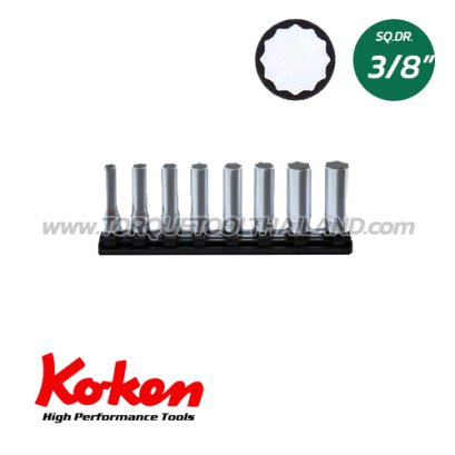RS3305M/8 ลูกบล็อก ยาว 12P (SQ.DR.3/8&quot;) Deep Socket Set on Rail