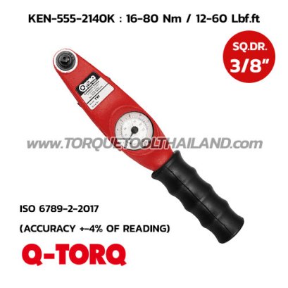 ประแจวัดแรงบิด SQ.DR.3/8 นิ้ว Q-TORQ KEN-555-2140K