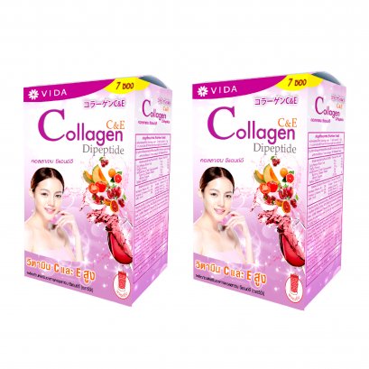 วีด้า คอลลาเจน ซีแอนด์อี vida collagen C&E