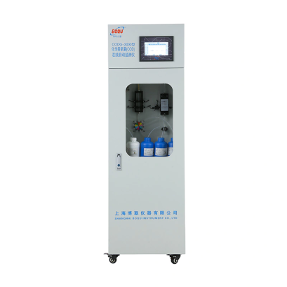 Online COD Analyzer CODG-3000
