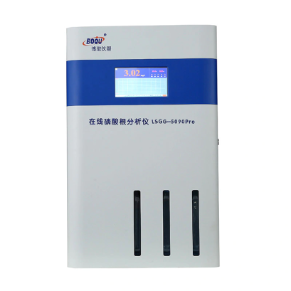 Industrial Phosphate Analyzer LSGG-5090