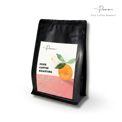 Ethiopia Washed Berg Wu Selection Guji G1