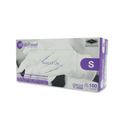 ถุงมือดีสโพสมีแป้ง Latex glove (กล่องม่วง) Sritrang