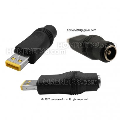 DC Power Plug Connector Adapter for Lenovo to DC 5.5x2.1mm