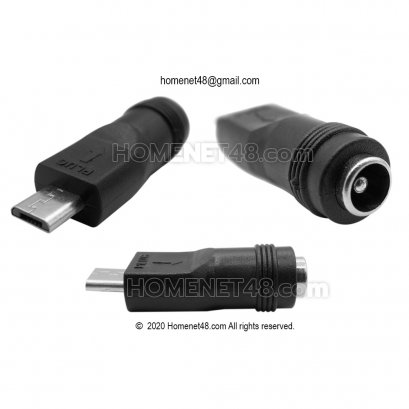 (ของหมด) หัวแปลง Micro USB ตัวผู้ (M) to DC 5.5x2.1 ตัวเมีย (F)