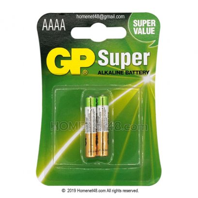 Alkaline battery AAAA (4A) brand GP (2/Pack)