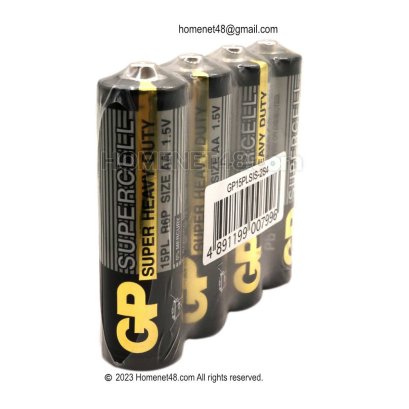 ถ่านไฟฉาย AA GP Super Heavy Duty แพค 4 ก้อน