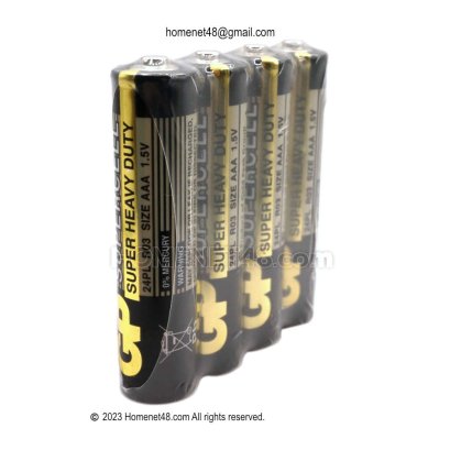 ถ่านไฟฉาย AAA GP Super Heavy Duty แพค 4 ก้อน