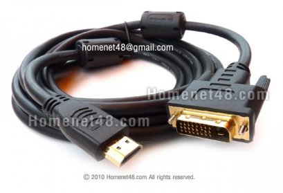 สายจอ HDMI > DVI (24+1) (M>M) ยาว 3 เมตร