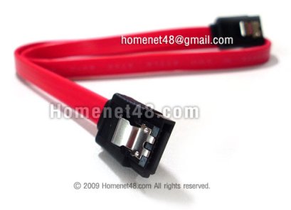 สาย Hardisk Sata หัวมีคลิปเหล็กล็อก (หัวตรง)