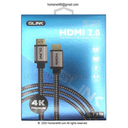สาย HDMI 3D V.2.0 4K UHD HDR ARC (GLINK รุ่น GL-201) ยาว 1.8 เมตร