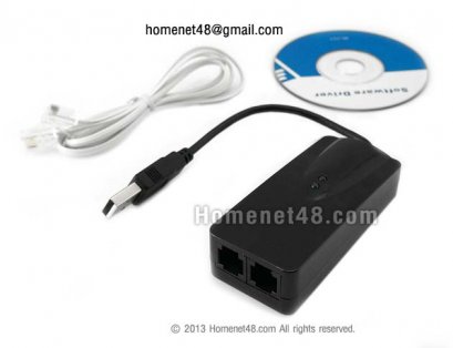 USB Fax Modem 56K รับ-ส่งแฟกซ์ผ่านคอม (2 ช่อง)
