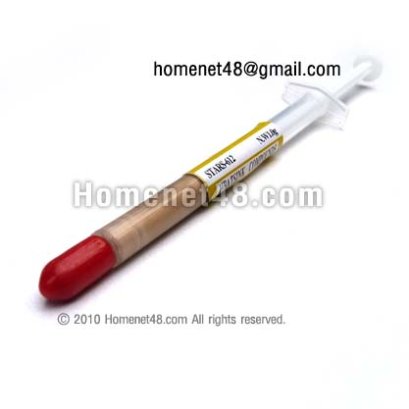 ซิลิโคน CPU หลอดยาว 1 กรัม สีทอง