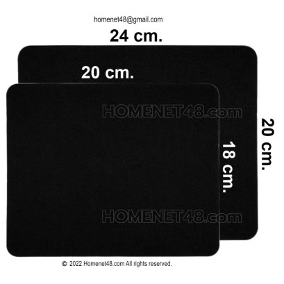 แผ่นรองเมาส์ผ้า (Mouse Pad) สีดำ พื้นยางธรรมชาติ