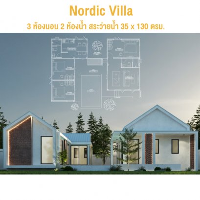 Nordic Villa
