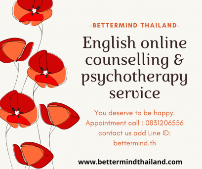 English Counseling & Psychotherapy