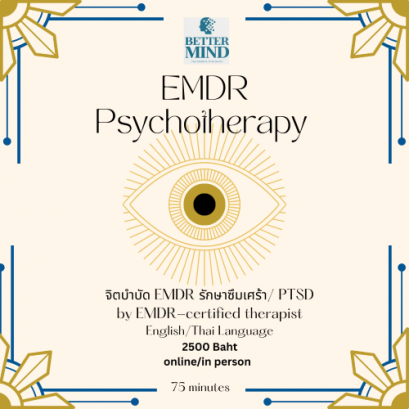 EMDR Psychotherapy