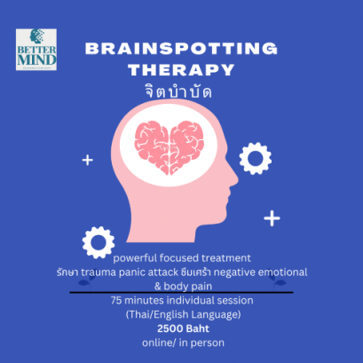 Brainspotting Psychotherapy