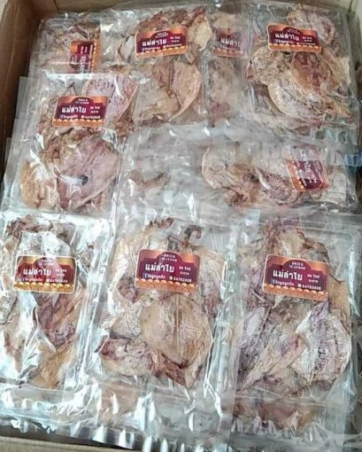 แพคเล็ก SET ทดลอง