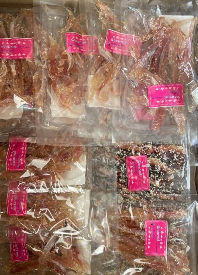 แพคเล็ก SET เริ่มต้น