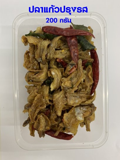 ปลาแก้วปรุงรส (กล่องใหญ่)