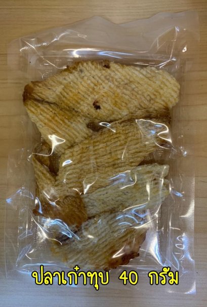 ปลาเก๋าทุบ (แพ็คเล็ก)