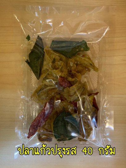 ปลาแก้วปรุงรส (แพ็คเล็ก)