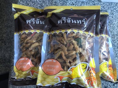 ปลาซิวต้มยำ (แพ็คกลาง)