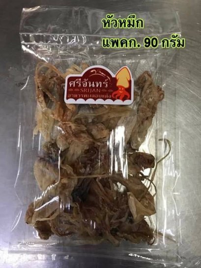 หนวดปลาหมึก (แพ็คกลาง)