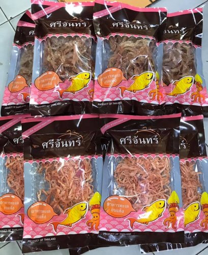 ปลาหมึกหยองเชอรี่ (แพ็คใหญ่)