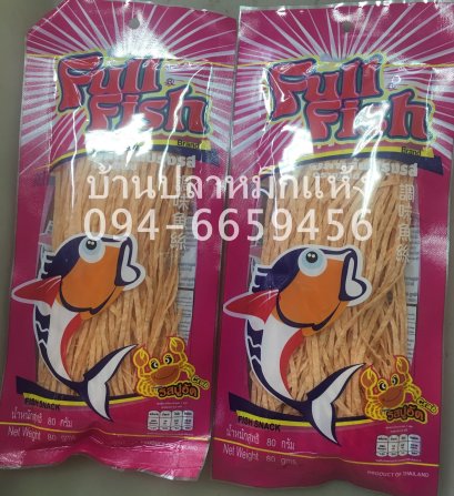 ทาโร่ F (ปูอัด)