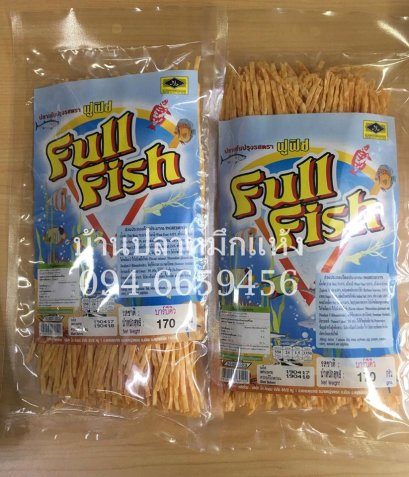 ทาโร่ 170 กรัม (บาบีคิว)