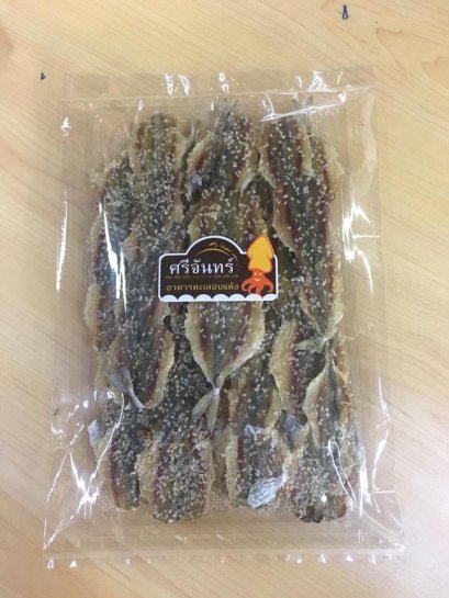 ปลาข้างเหลืองงา (แพ็คกลาง)